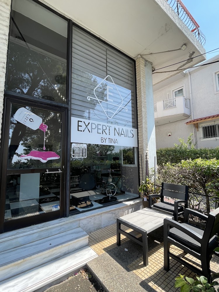 Store