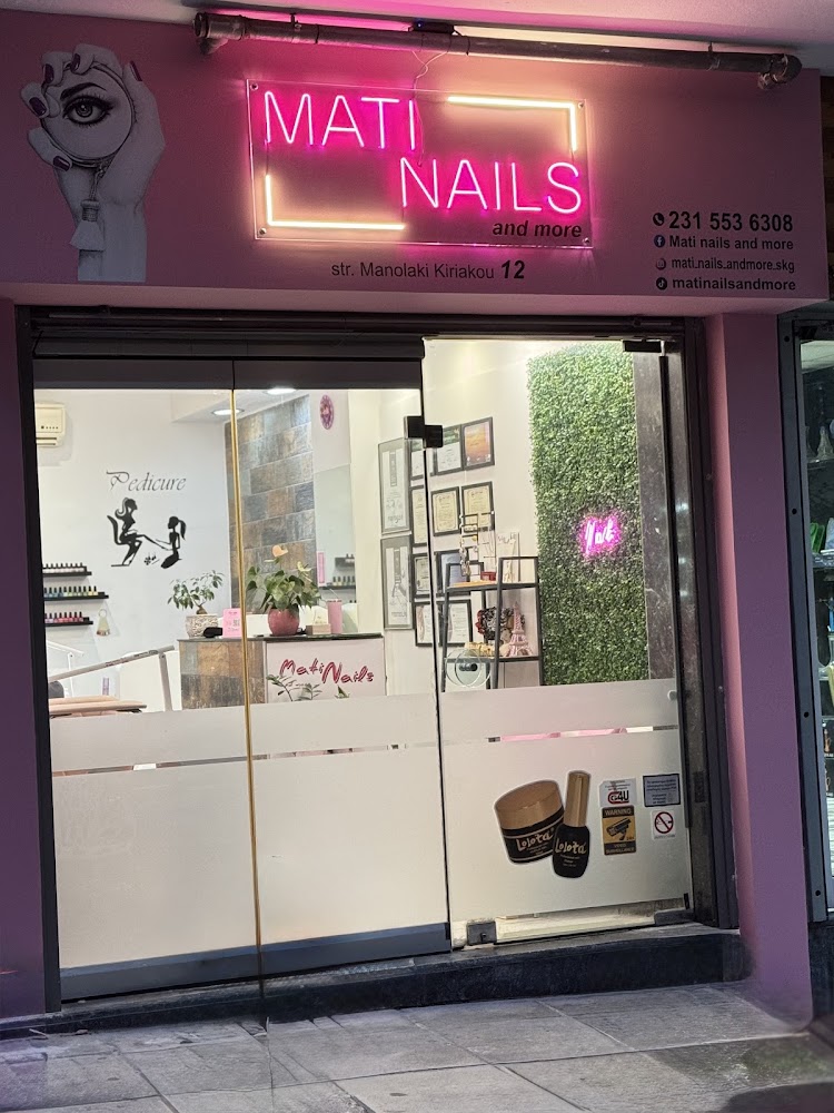 Store