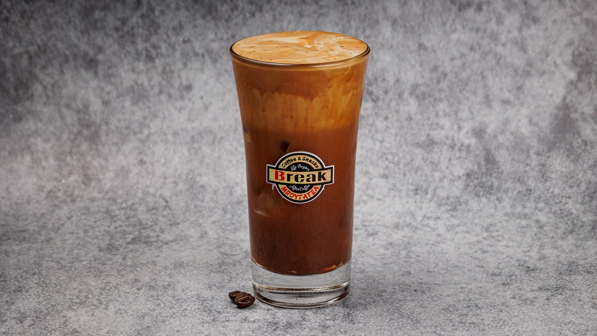 Frappe