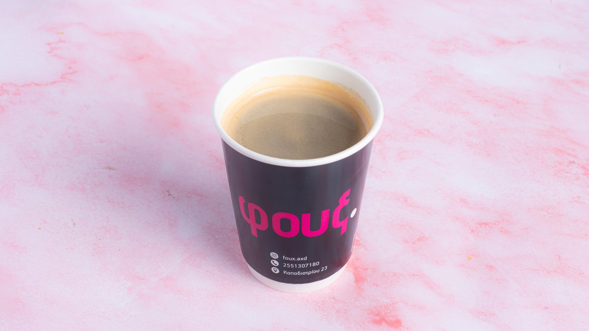 Espresso Americano