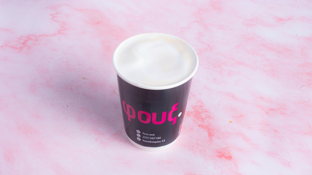 Cappuccino Latte