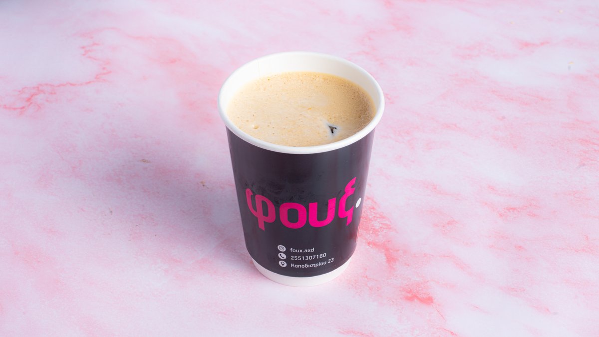 Freddo Espresso